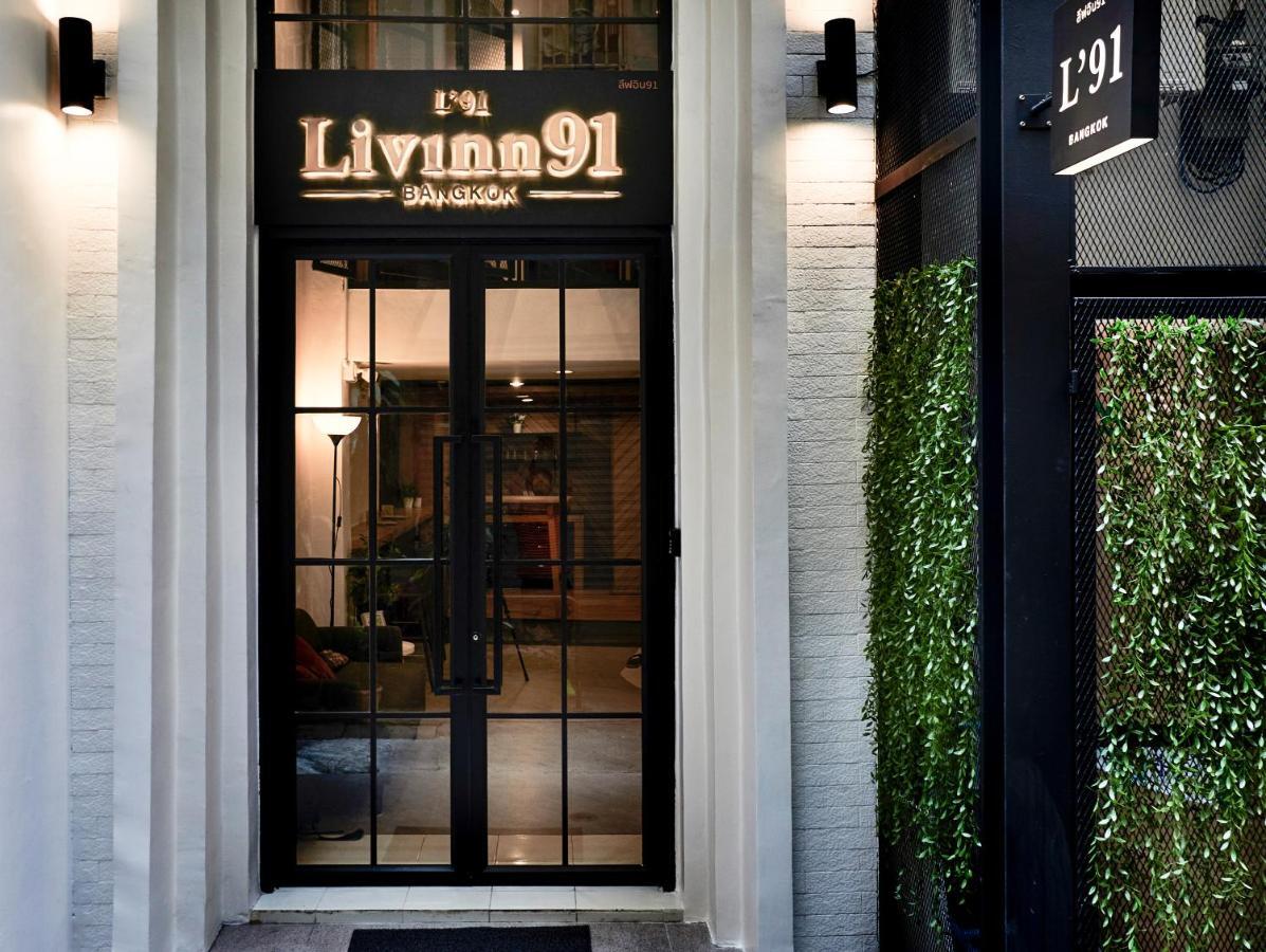 Livinn91 Hotel Банкок Екстериор снимка
